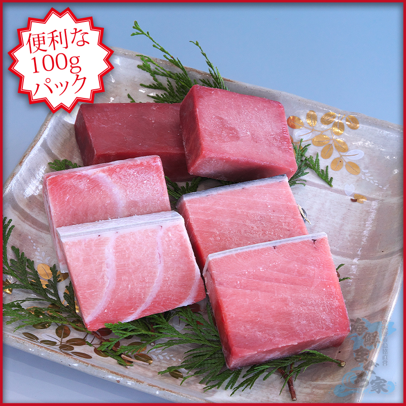 きみまろ 欲張りセット ichijyo_10003407