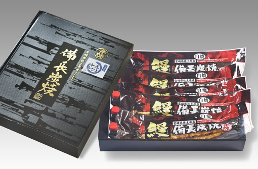 白焼き5尾セット_1566804074057.jpg