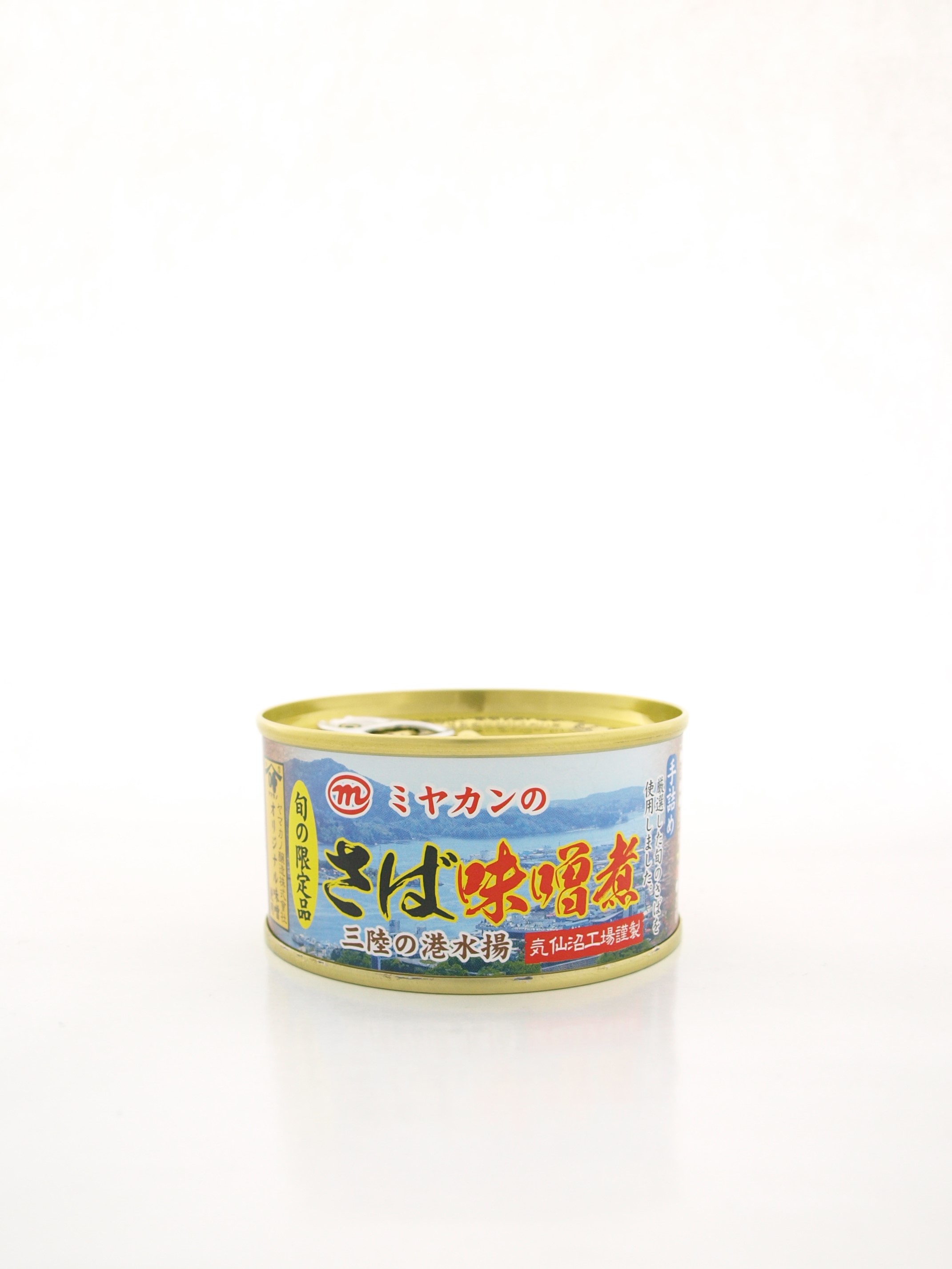 さば味噌煮 | ヤマカノ オンライン