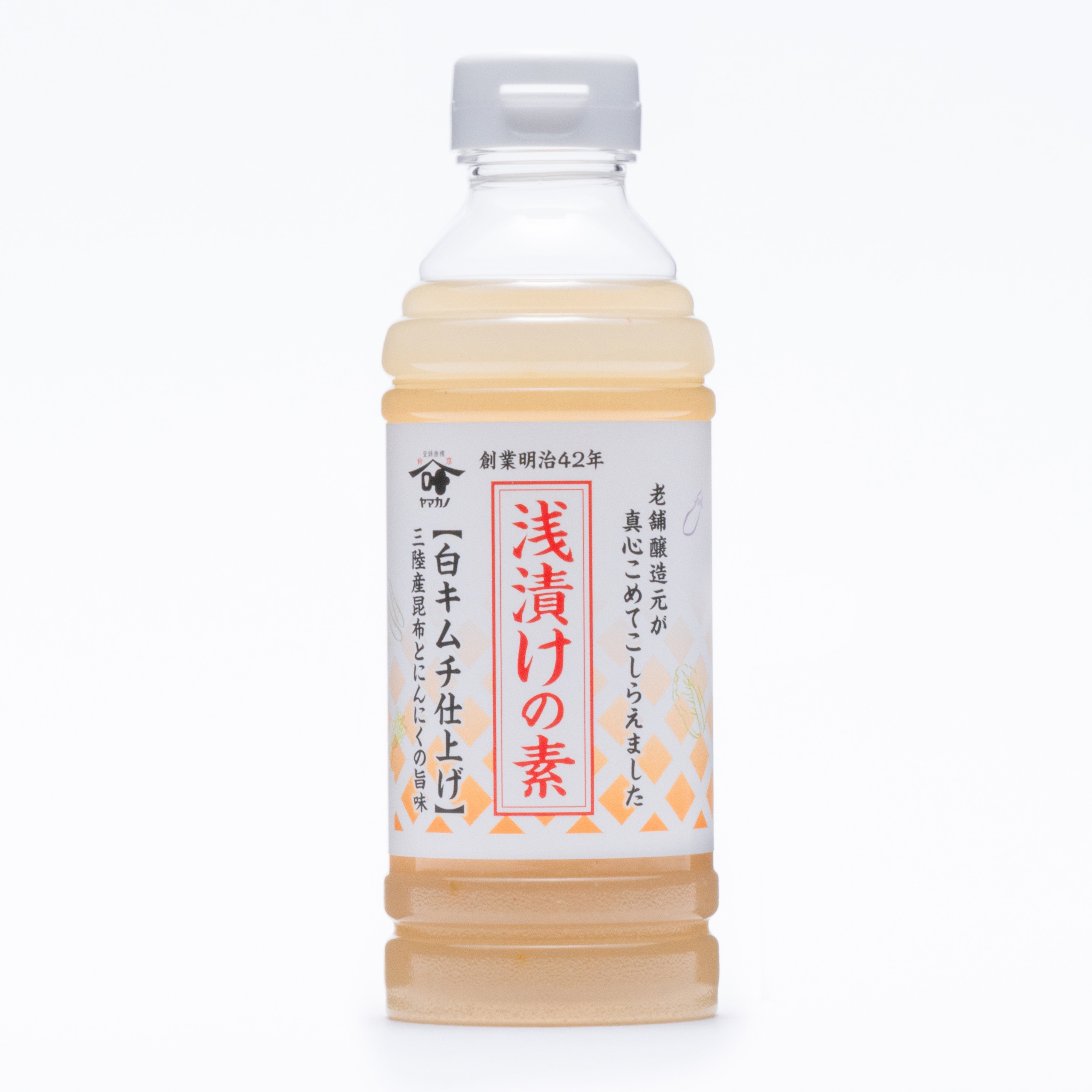白 キムチ の 素
