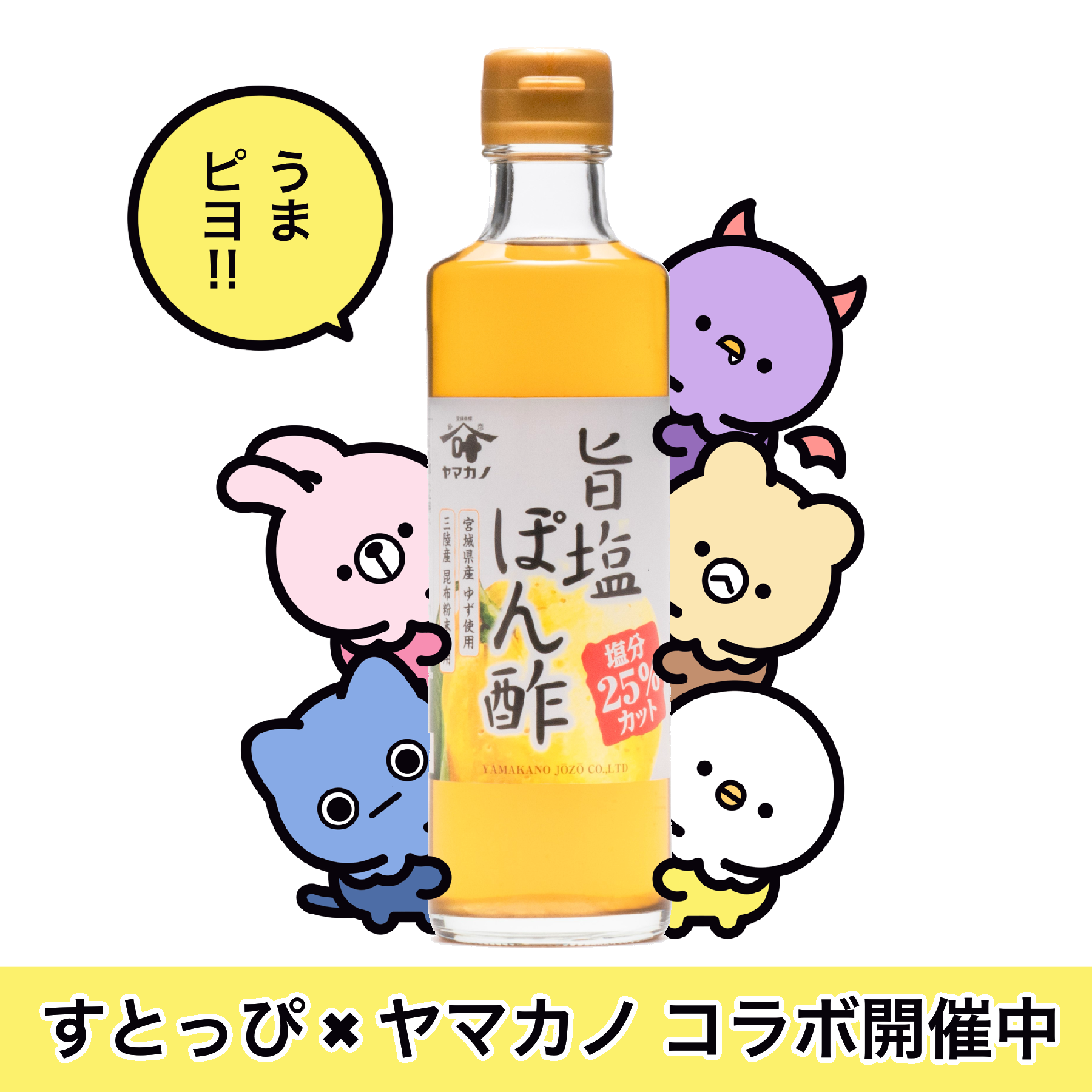 image0_1734404918138.png
