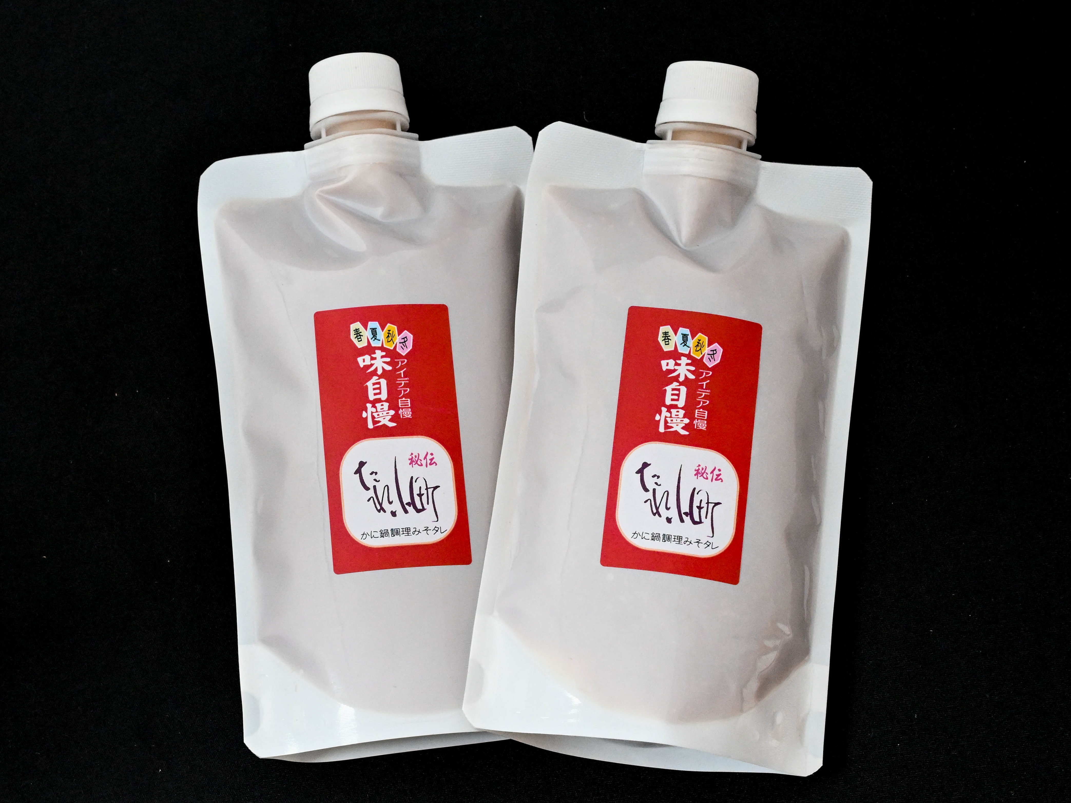 特製味噌タレ たれ小町 2パック 宅急便コンパクト | 秋田カニハンフーズ