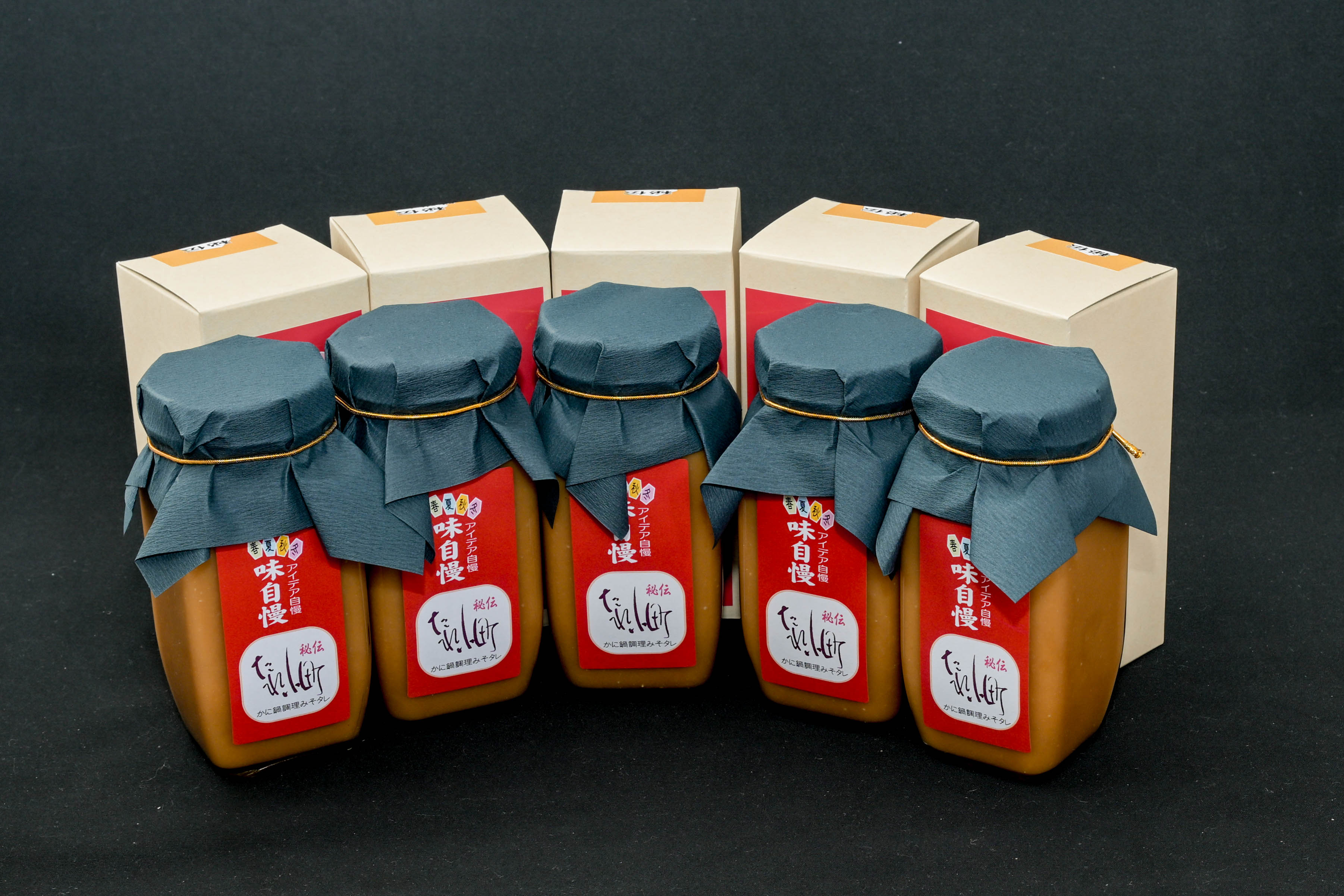 特製味噌タレ たれ小町 単品5本 宅急便60サイズ | 秋田カニハンフーズ