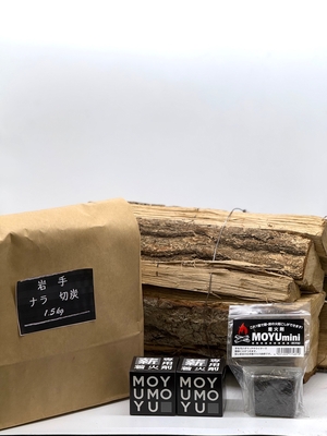 国産キャンプセット　ナラ薪　1束（7㎏以上）・ナラ炭1.5㎏・MOYUMOYU