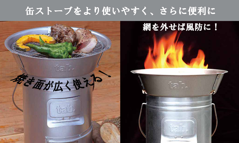 ドンキ限定 【非売品】ワイルドスピード ニトロ缶 フルコンプ 全7種 