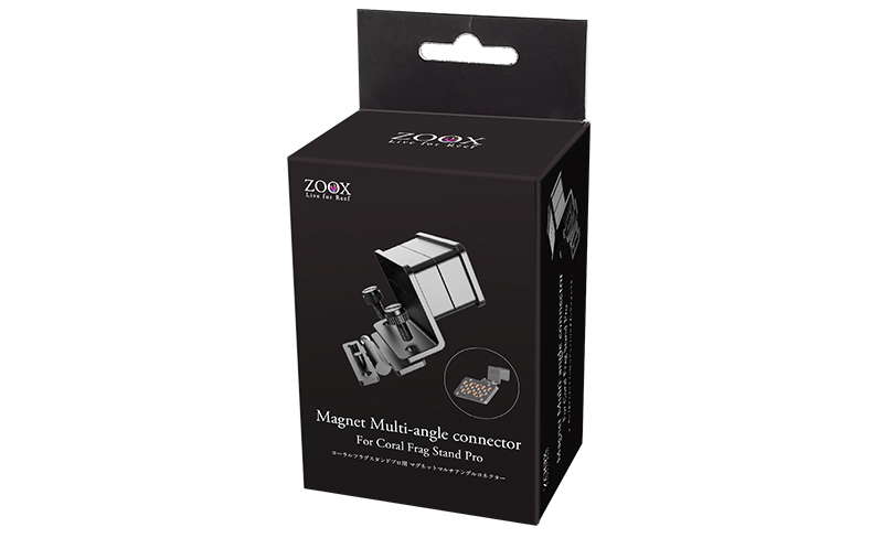 ZOOX コーラルフラグスタンド用 マグネットマルチアングルコネクター