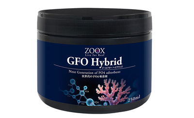 ZOOX GFO Hybrid 250ml※2025年10月中旬発売開始予定