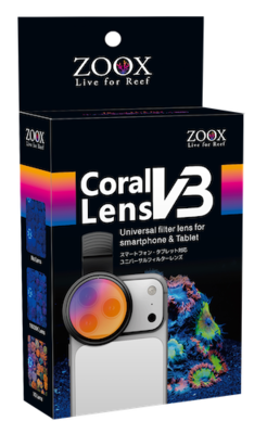 ZOOX コーラルレンズV3