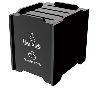 PolypLab Genesis Rock Power Rack