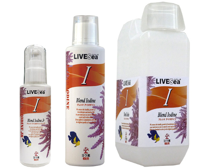 DELPHIS ブレンドアイオダイン 250ml