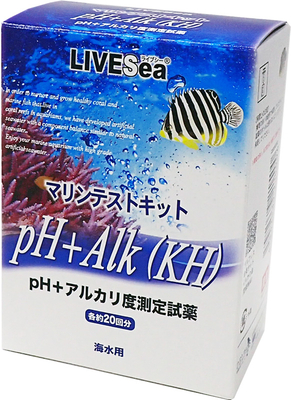 DELPHIS マリンテストキット pH/alk （測定回数約20回）