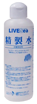 DELPHIS ライブシー精製水　200ml