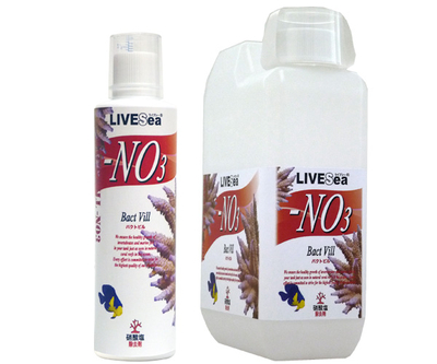 DELPHIS バクトビル 250ml