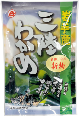 新物岩手わかめ75ｇ