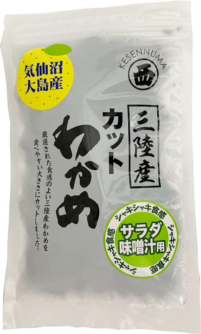 専用カットわかめ（サラダ・味噌汁用）35g | マルニシ直販部