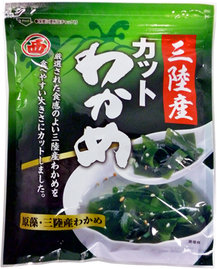 非売品　未使用品　昭和レトロ　前掛け　生わかめ　わかめ美人　マルヤ　２枚セット 品 レトロ 前掛け 生わかめ わかめ美人 マルヤ 2枚セット 前掛け 生