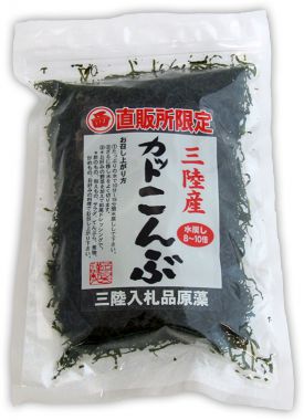 三陸産カットこんぶ27g | マルニシ直販部