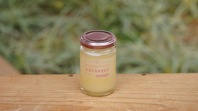 キルギス産　エスパルセットハニー瓶　150g