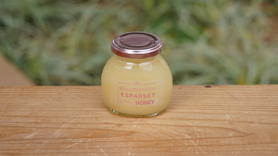 キルギス産　エスパルセットハニー瓶　220g