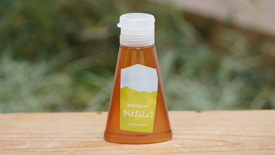 佐賀県産からすざんしょうはちみつ　チューブ 220g　