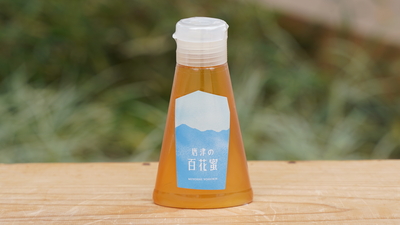 佐賀県産唐津の百花蜜　チューブ 220g　