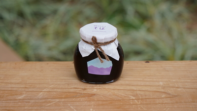 そばはちみつ（国産）瓶 220ｇ