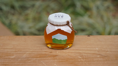 　佐賀県産みよしの百花蜜　　　瓶　220g　