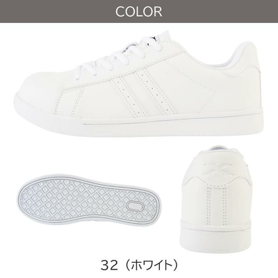 ジーベック プロスニーカー　ひもタイプ　白　ホワイト 85410 安全靴 男女兼用 メンズ レディース セーフティーシューズ 樹脂先芯  XEBEC