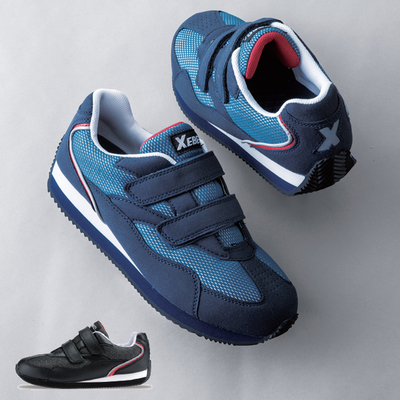 ジーベック　85102　セフティシューズ ブルー　青　メッシュ 通気性 面ファスナー 運転しやすい 反射材　　安全靴 作業靴