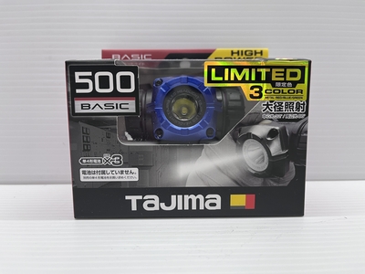 LIMITED＿タジマ＿ヘッドライト＿限定三色
