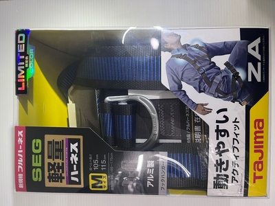 TAJIMAフルハーネス＿LIMITED
