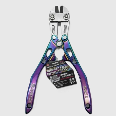 ＳＫ１１アルミボルトクリッパー曲がり