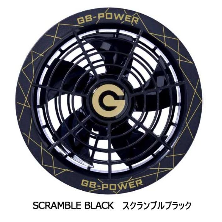 長信ジャパンGF1 ファンセット2個組（ケーブル付）GB-POWER 28V