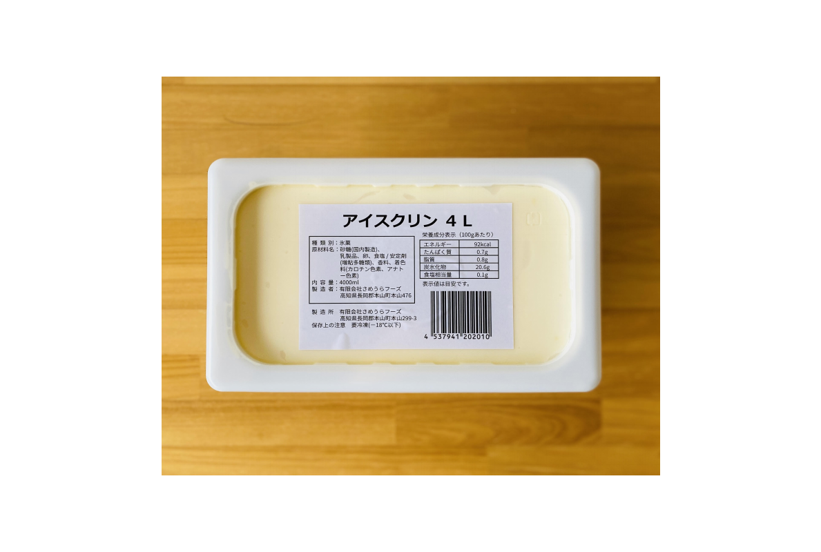 業務用 さめうらフーズ 土佐の高知のよさこいアイスクリン ４l 2個セット さめうらフーズ