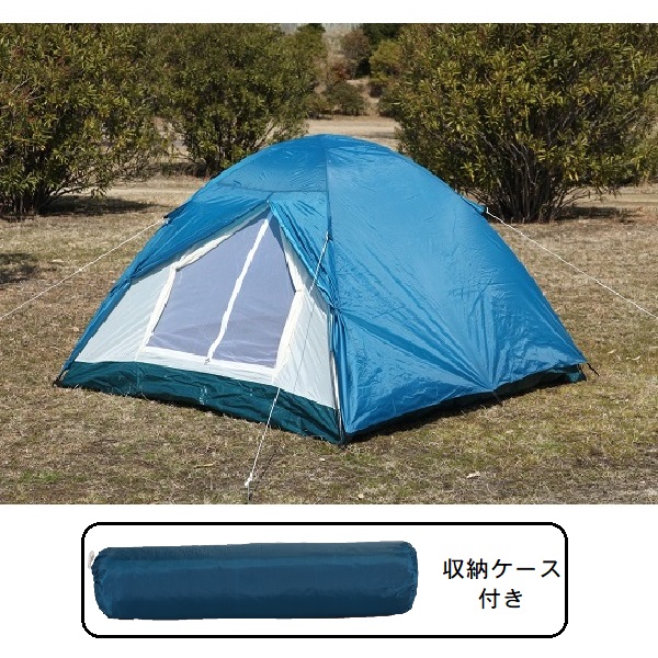 【新品】ショウトク ドームテント RH-1000 ドームテント | ギフトショップ ナカガワ