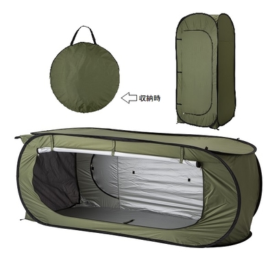 レジャーセット Amazon.co.jp: レゴ(LEGO) ニンジャゴー サンダー・レーダー Z