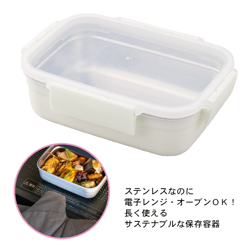 VAKUEN 5Pセット 食品保存容器 公式】【セット販売】VAKUEN プレミアム
