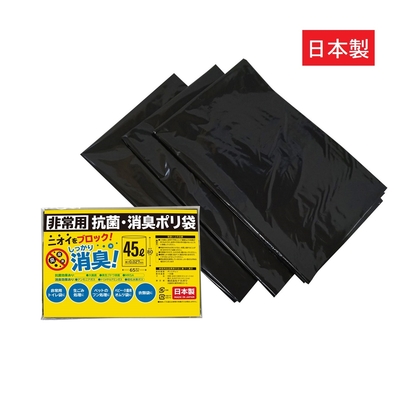 衛生用品 | ギフトショップ ナカガワ