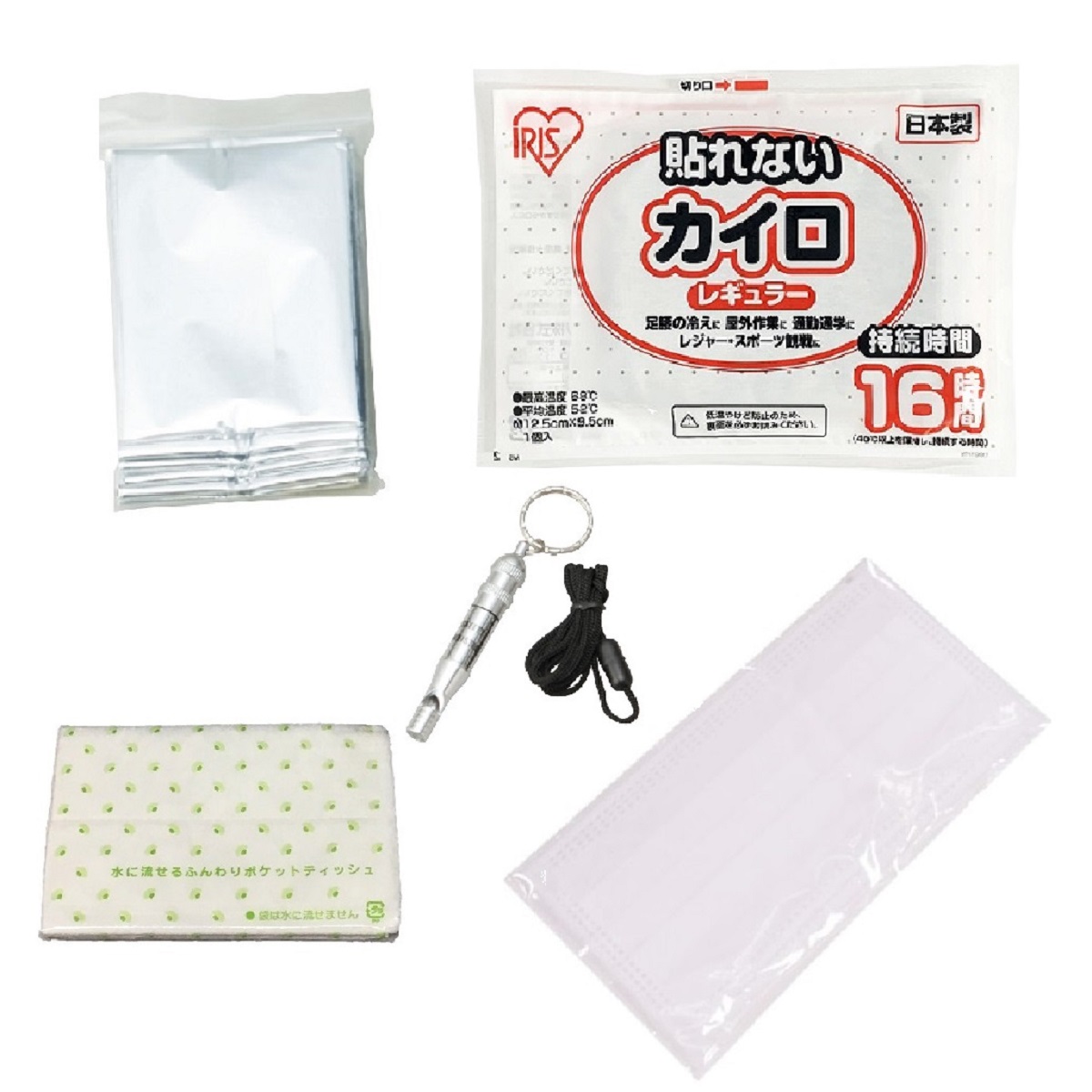 帰宅困難者支援セット23点 | ギフトショップ ナカガワ