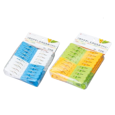 ポニーピンチ20個　アソート