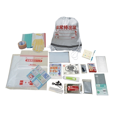 非常持出しセット20点