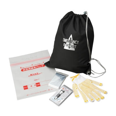 IＤポケット付非常持出しセット5点