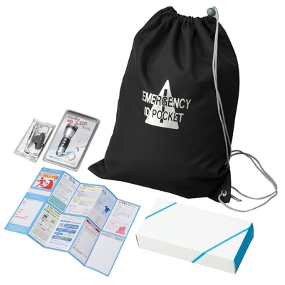 IＤポケット付非常持出しセット4点