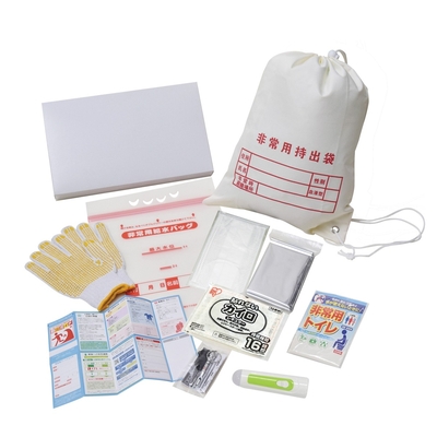 非常持出しセット