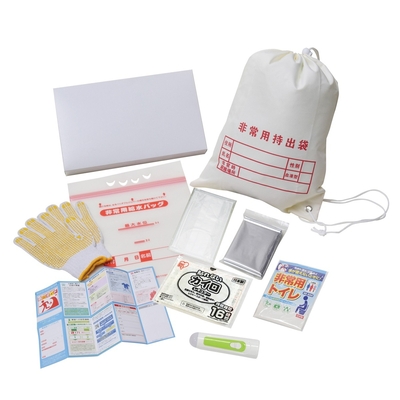 非常持出しセット