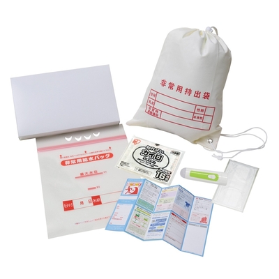 非常持出しセット