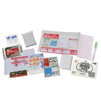携帯用防災ソフトバッグセット