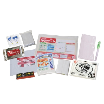 携帯用防災ソフトバッグセット