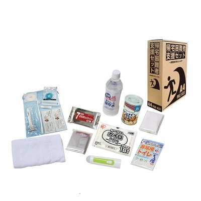 帰宅困難者支援セット16点