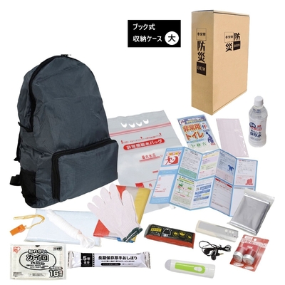 非常持出しリュックセット18点